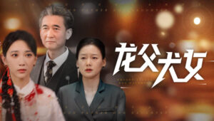 Миний aав хэн бэ?