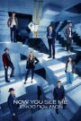 Now You See Me: Now You Don’t Монгол Хадмал