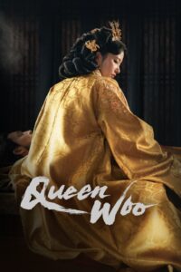 Queen Woo Монгол хэлээр