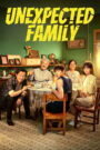Unexpected Family (2026)